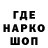 МЕТАДОН мёд Qoqsik