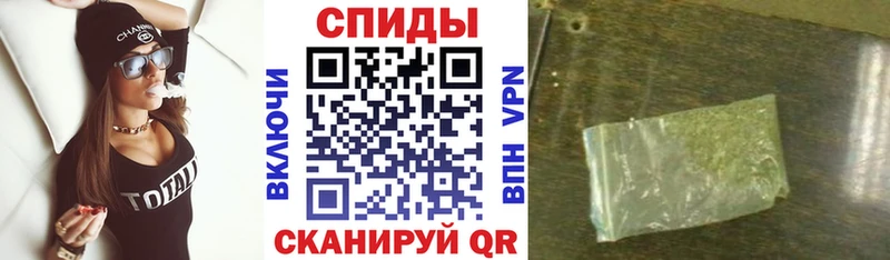 Купить где  Костомукша  Бутират BDO 33% 
