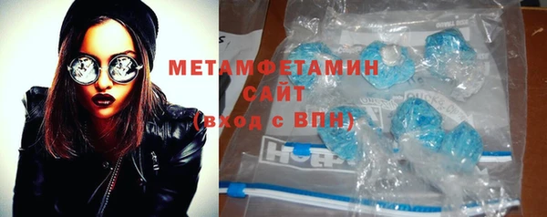 а пвп мука Заводоуковск