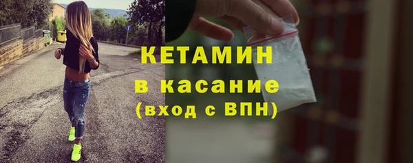Альфа ПВП Заволжск