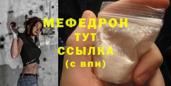 Альфа ПВП Заволжск