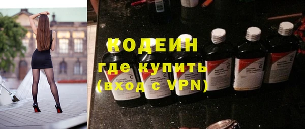 а пвп мука Заводоуковск