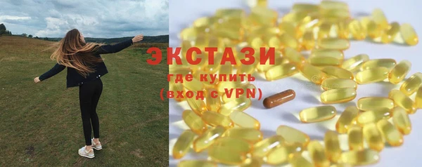 бошки Ельня