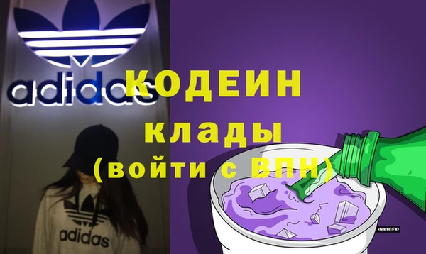 тгк Покачи