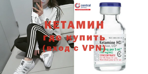 Альфа ПВП Заволжск
