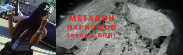 Альфа ПВП Заволжск