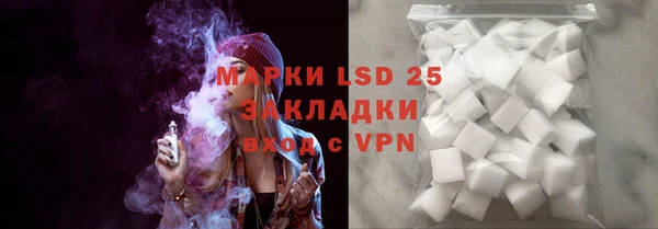 а пвп мука Заводоуковск