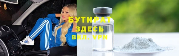 прущий лед Покров