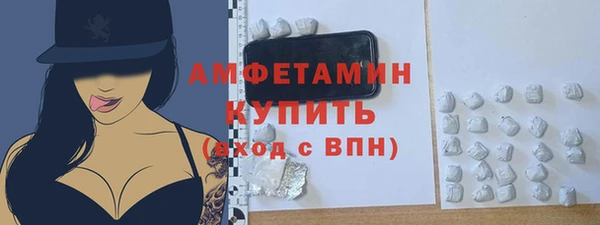 Альфа ПВП Заволжск