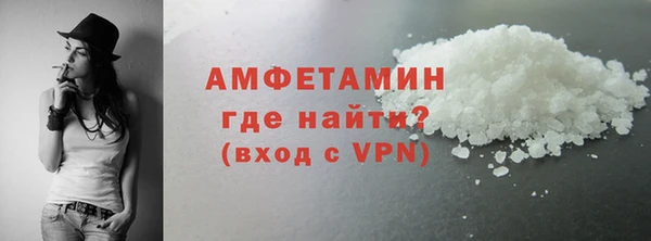 Альфа ПВП Заволжск