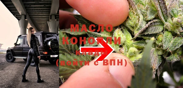 а пвп мука Заводоуковск