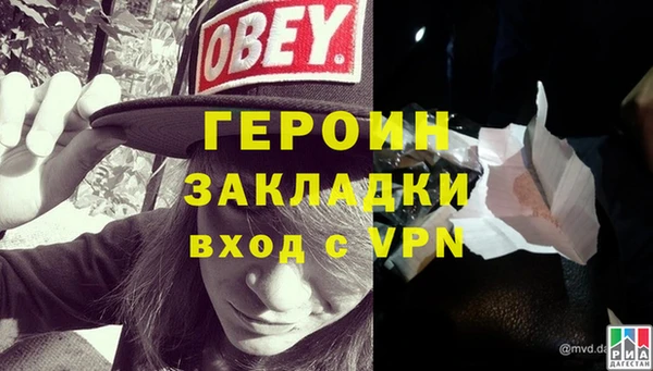а пвп мука Заводоуковск