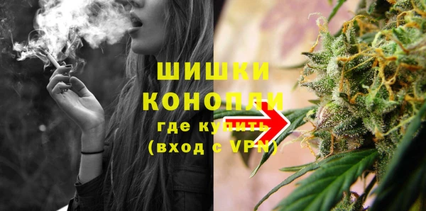 а пвп мука Заводоуковск