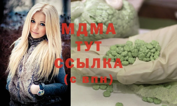 Альфа ПВП Заволжск