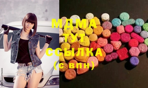 Альфа ПВП Заволжск
