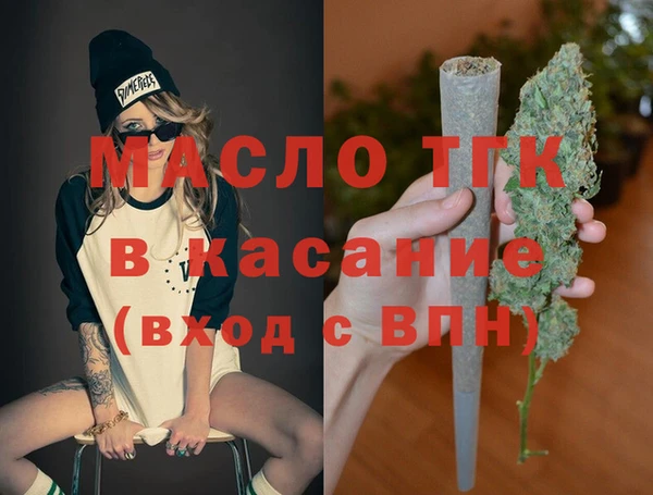 Альфа ПВП Заволжск