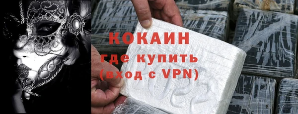 а пвп мука Заводоуковск