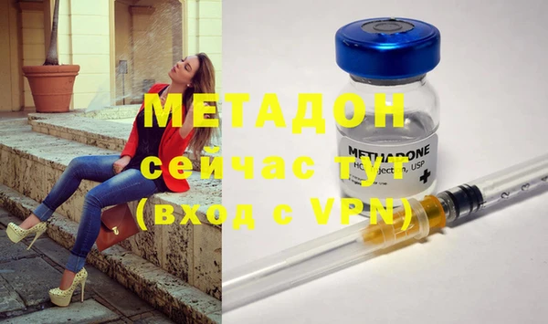 а пвп мука Заводоуковск
