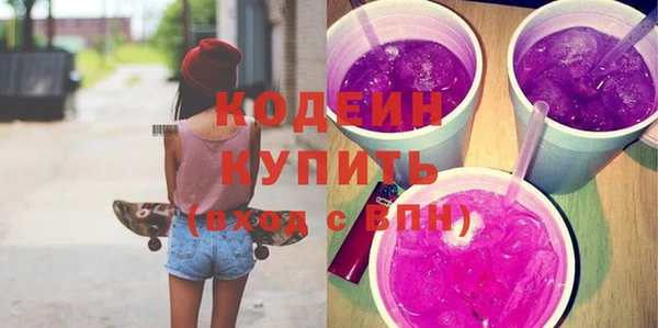бошки Ельня