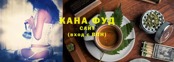 амфетамин Заволжье