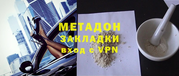 а пвп мука Заводоуковск