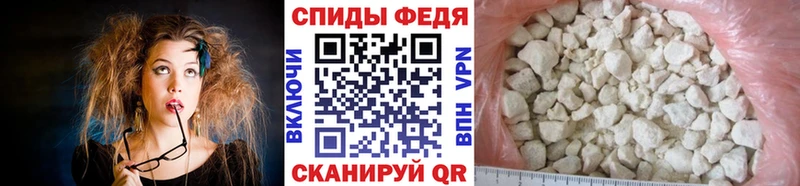 Купить  Костомукша  Метамфетамин кристалл 