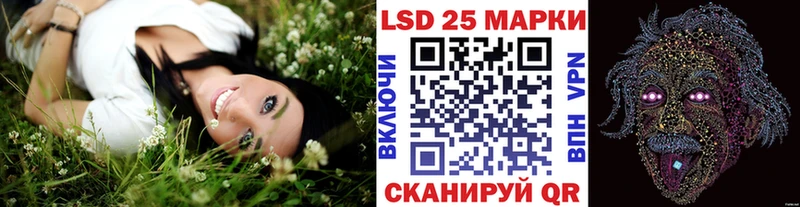 Купить где  Костомукша  Наркотические марки 1500мкг 