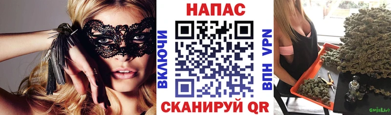 Бошки Шишки индика Купить Костомукша